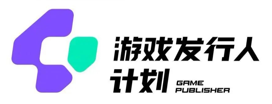 游戏发行人计划最新玩法，单条变现10000+，小白无脑掌握【揭秘】-靠创业轻松赚钱？[小白网创驿站] 整合稀缺资源，带你实现财富梦小白网创驿站